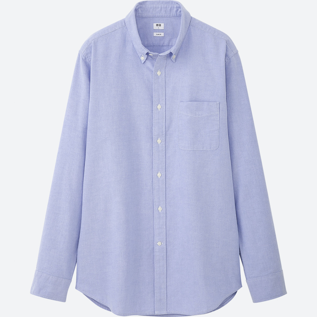 Рубашка из ткани оксфорд, 1999 рублей