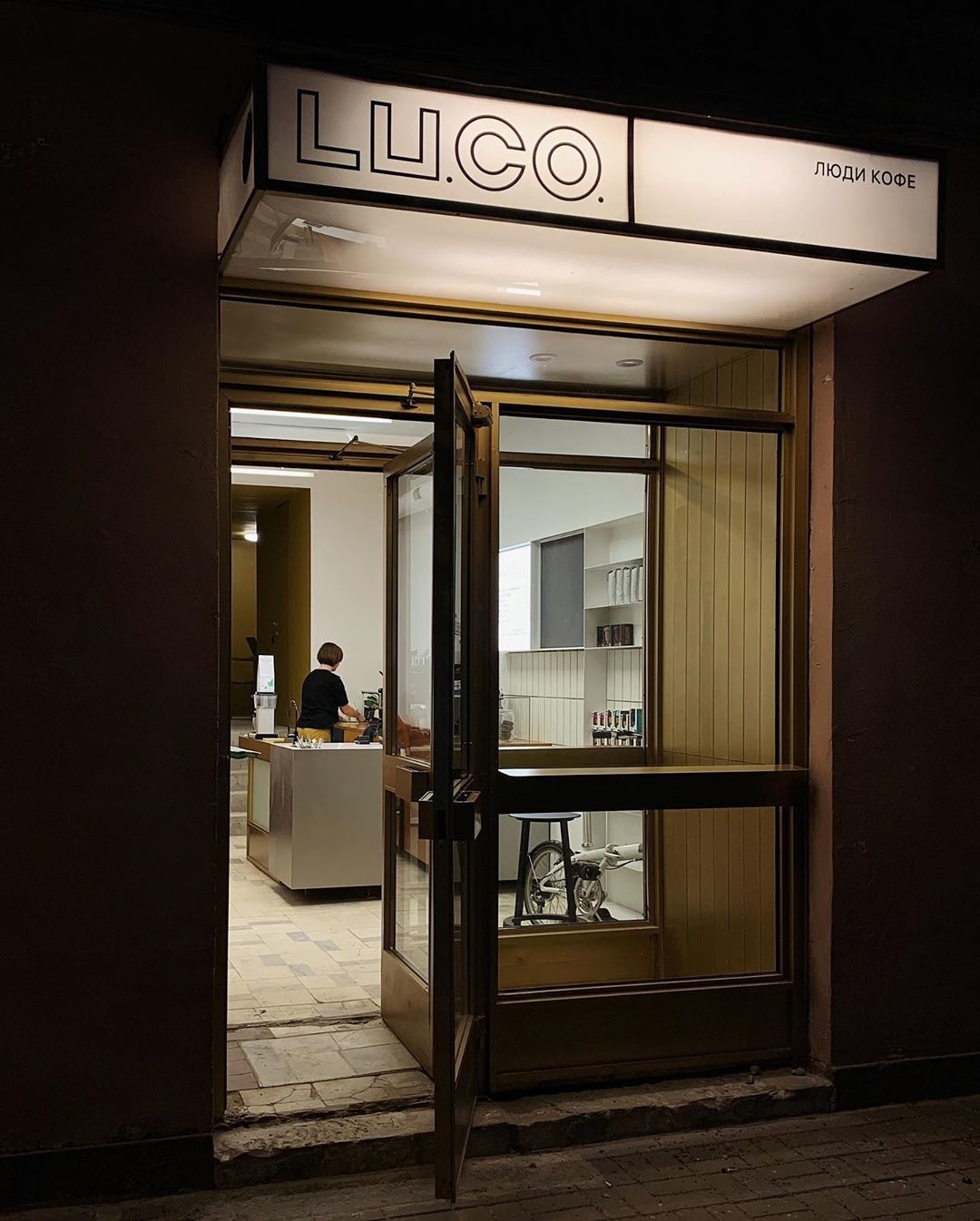 @ludicoffee