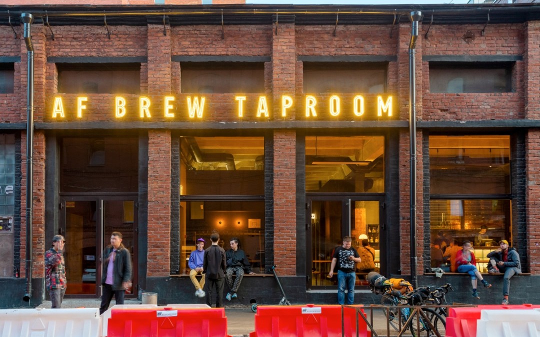 Производство комбучи организовано в отдельном цехе на территории закрытого завода «Степан Разин»