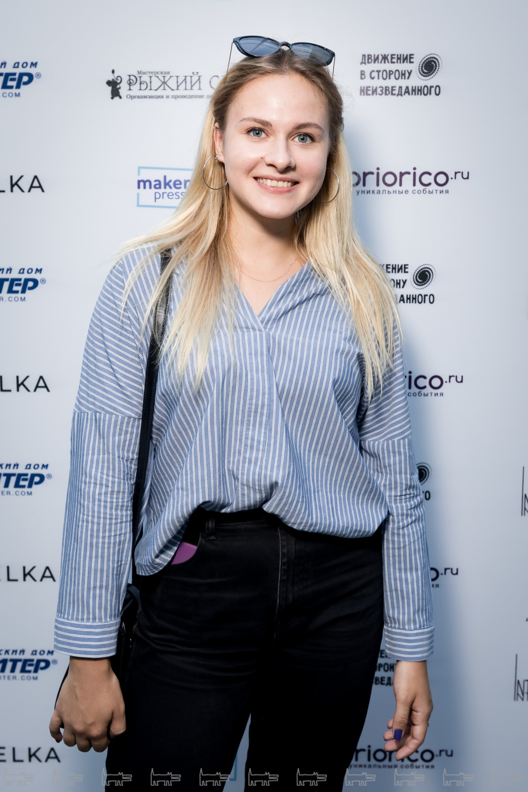 Александра Балаева