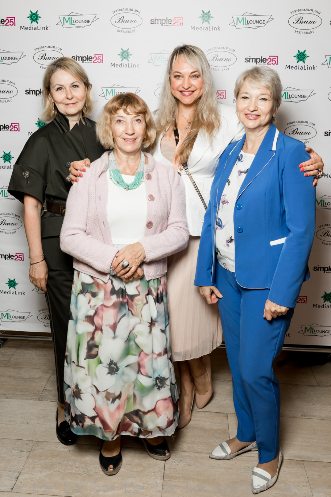 Людмила Тимофеева, Людмила Фомичева, Юлия Фесенко, Марина Похвалинская