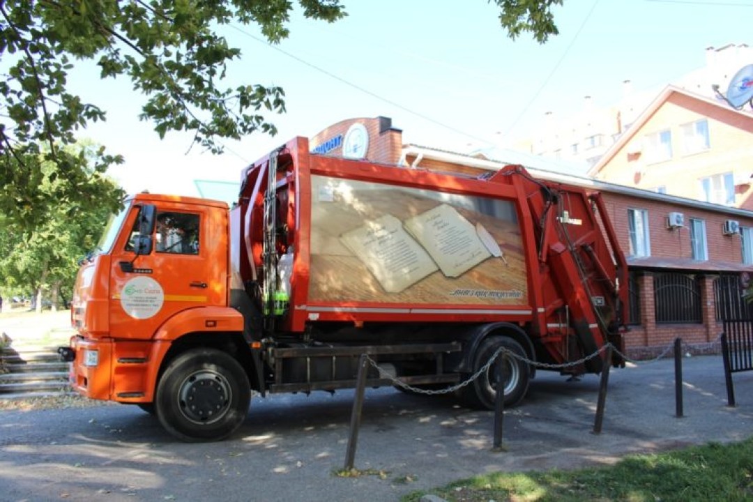 Мусороуборочная. Мусоровоз KAMAZ ЭКОСИТИ. Мусоровоз Ставрополь эко Сити. Мусоровоз КАМАЗ ЭКОСИТИ Ставропольский край. Мусоровоз Ставрополь.