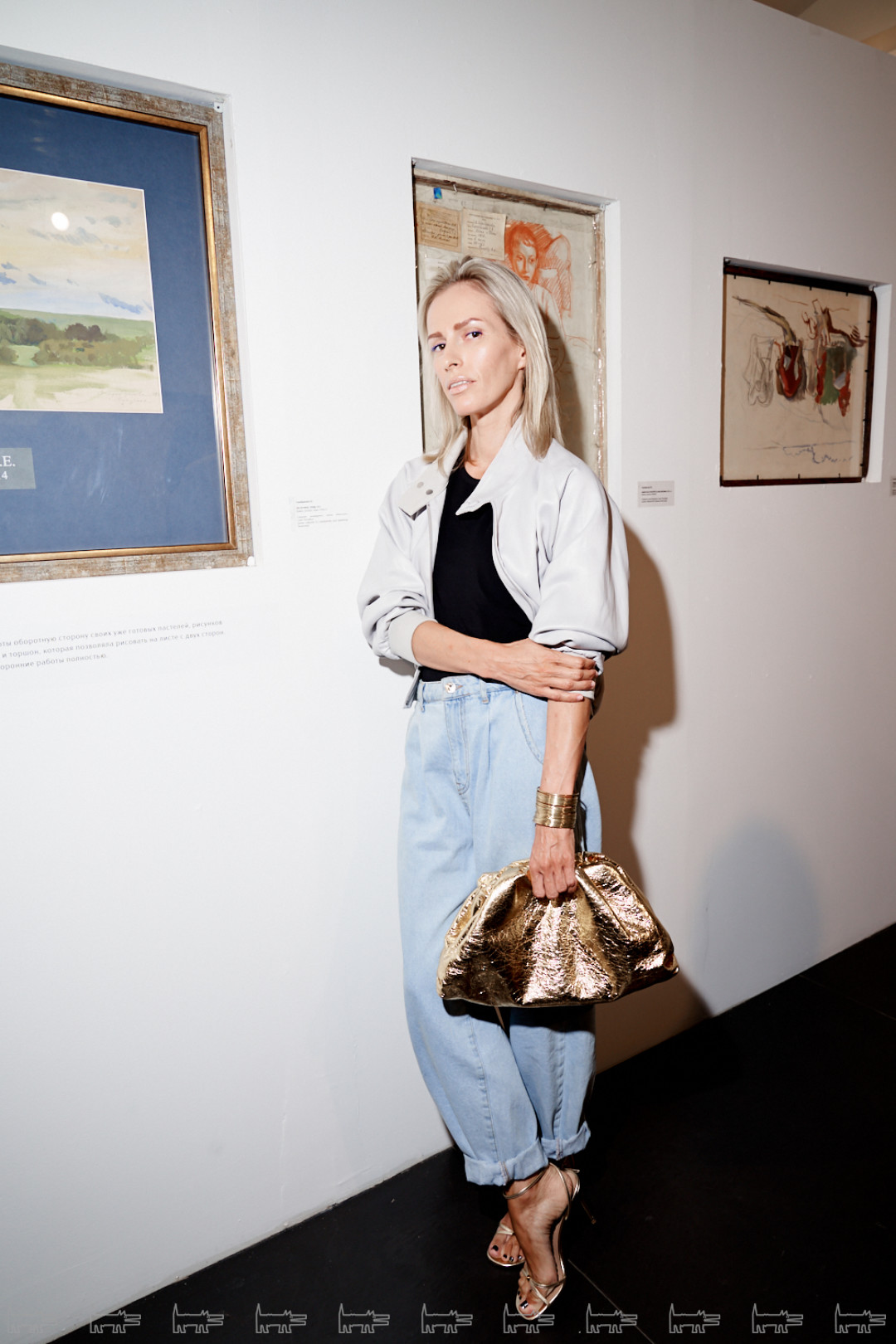 Юлия Воронова