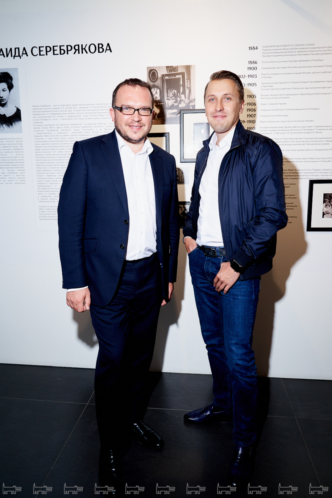 Алексей Германович, Вячеслав Ермолин