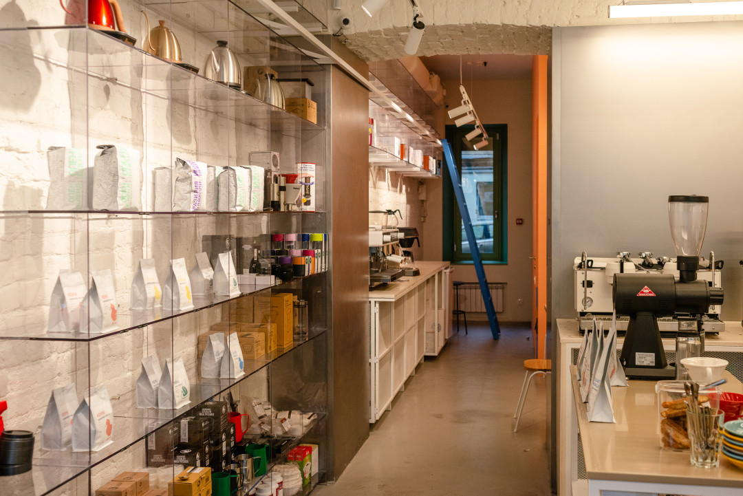 Bolshecoffee Roasters