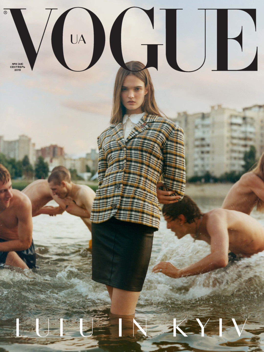 Vogue Ukraine, сентябрь 2019