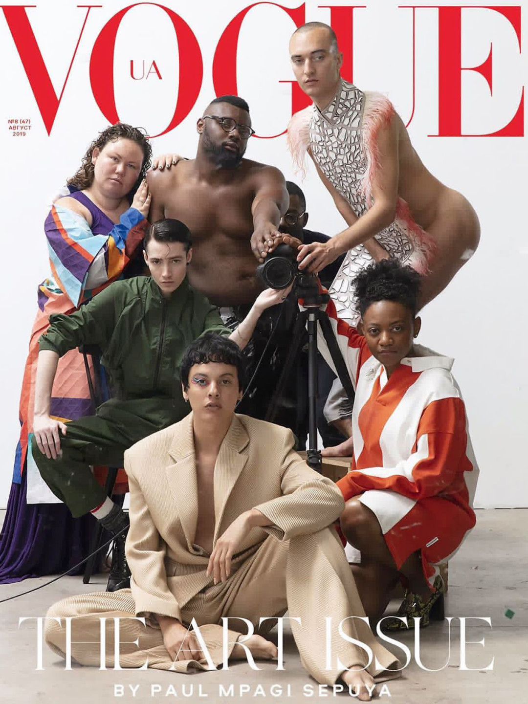 Vogue Ukraine, август 2019