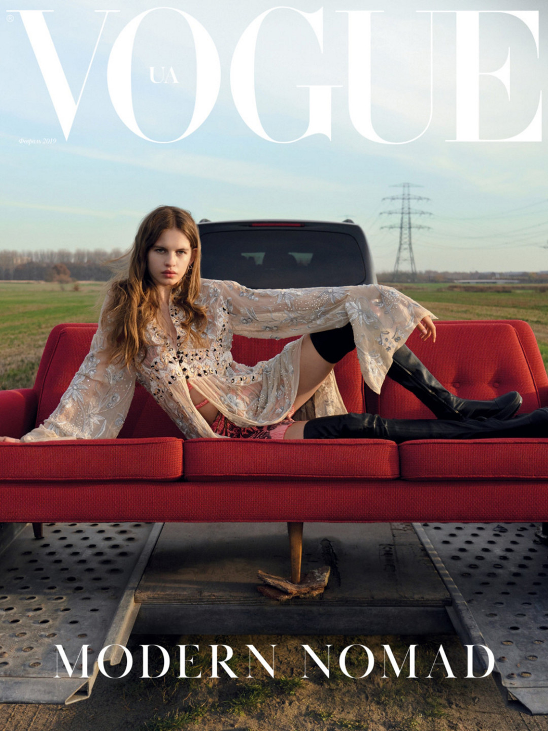 Vogue Ukraine, февраль 2019