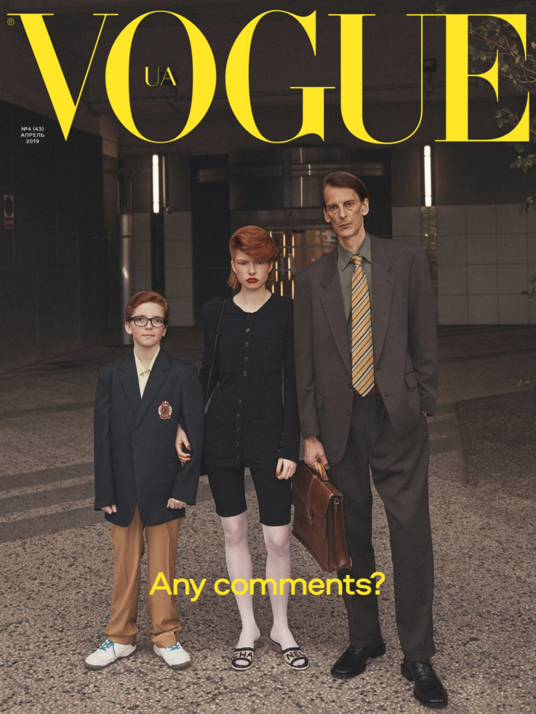 Vogue Ukraine, апрель 2019