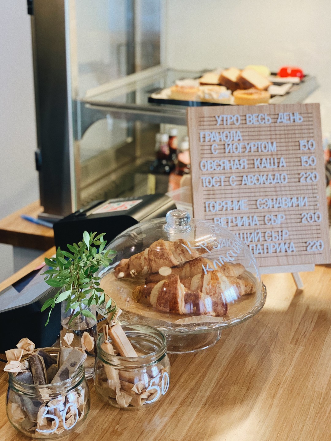 «Фильтр» на Московском проспекте