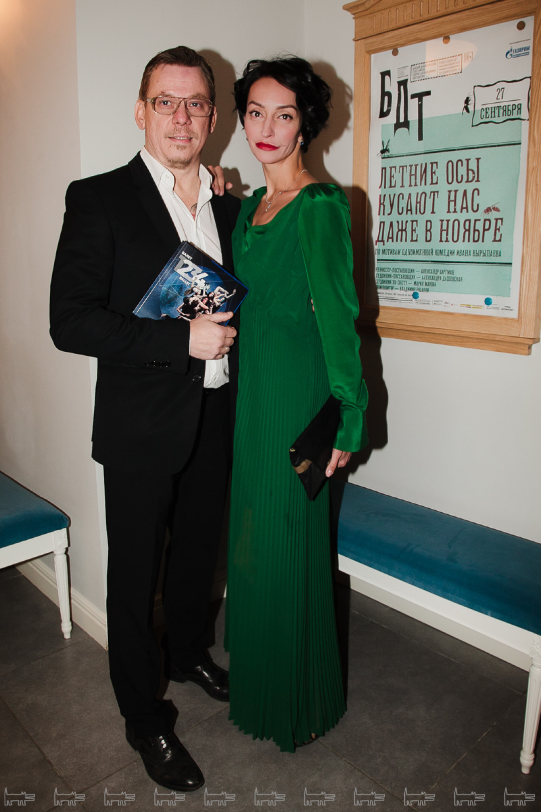 Кирилл Богданов, Нина Змиевец