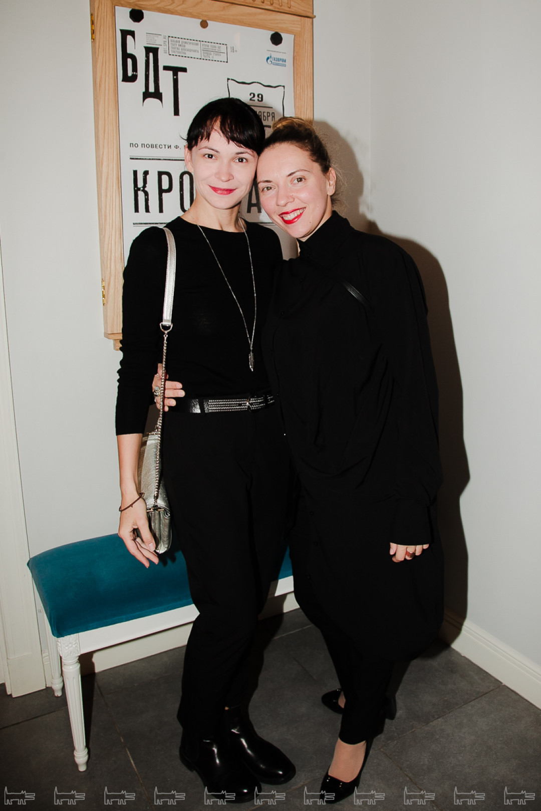 Екатерина Петрова, Ольга Угарова