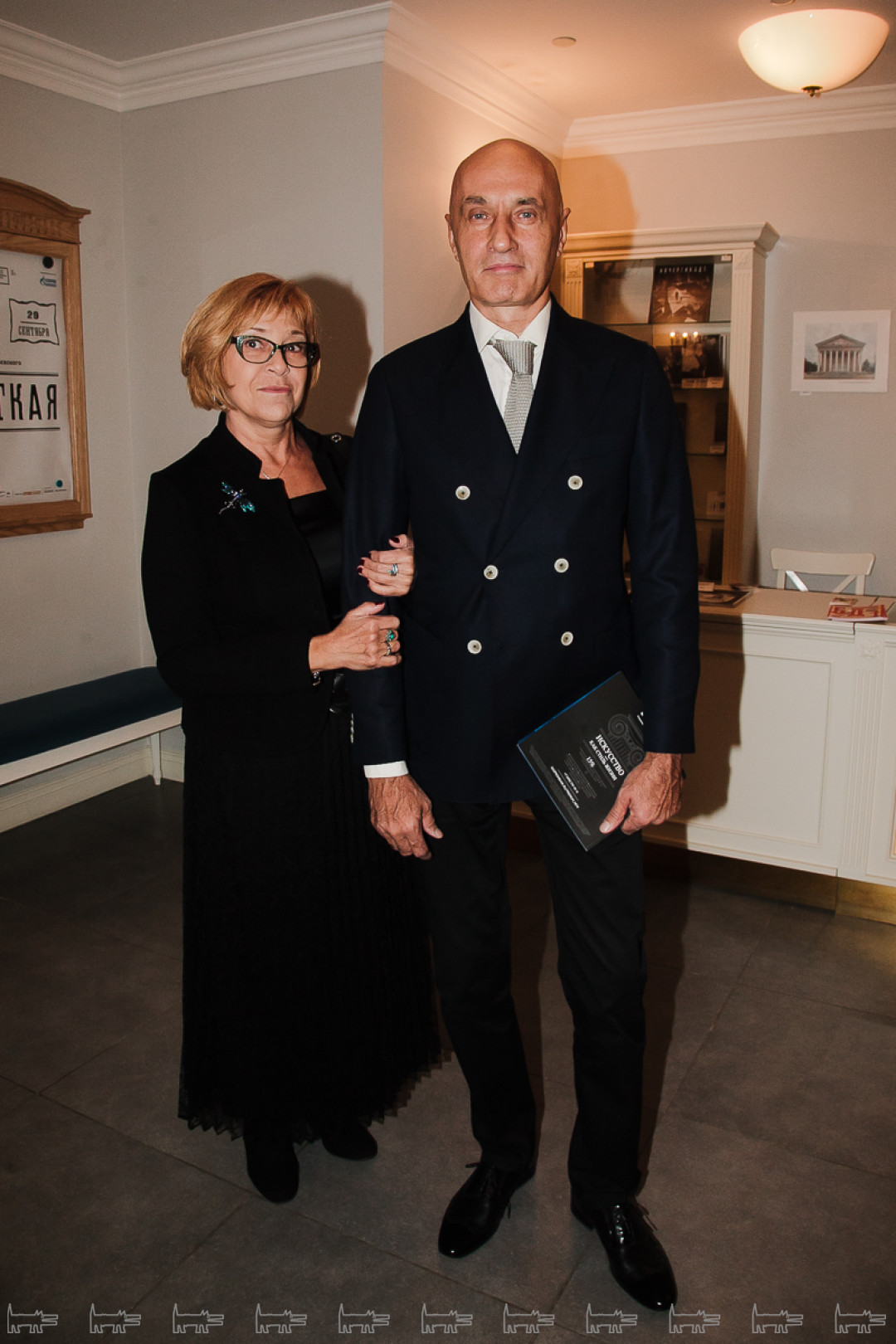 Наталия Самосуд, Вячеслав Окунев