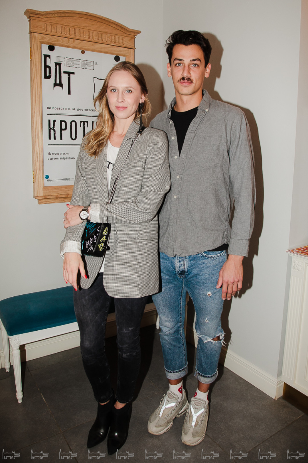 Злата Ялинич, Артем Келлерман