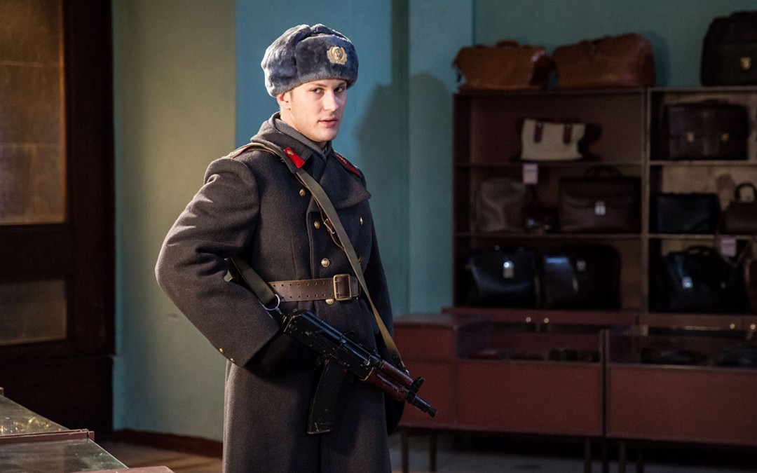 Павел в сериале "Шакал"