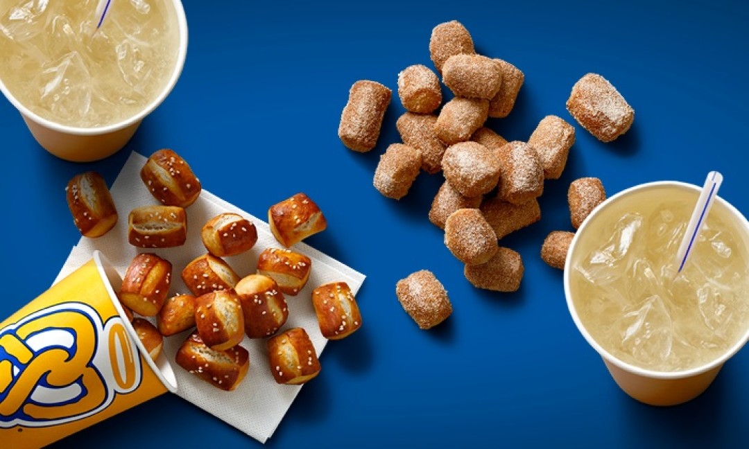 Пекарня Auntie Anne's