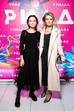 Стася Милославская и Анастасия Калашникова