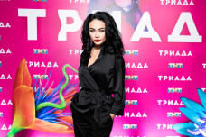 Яна Кошкина