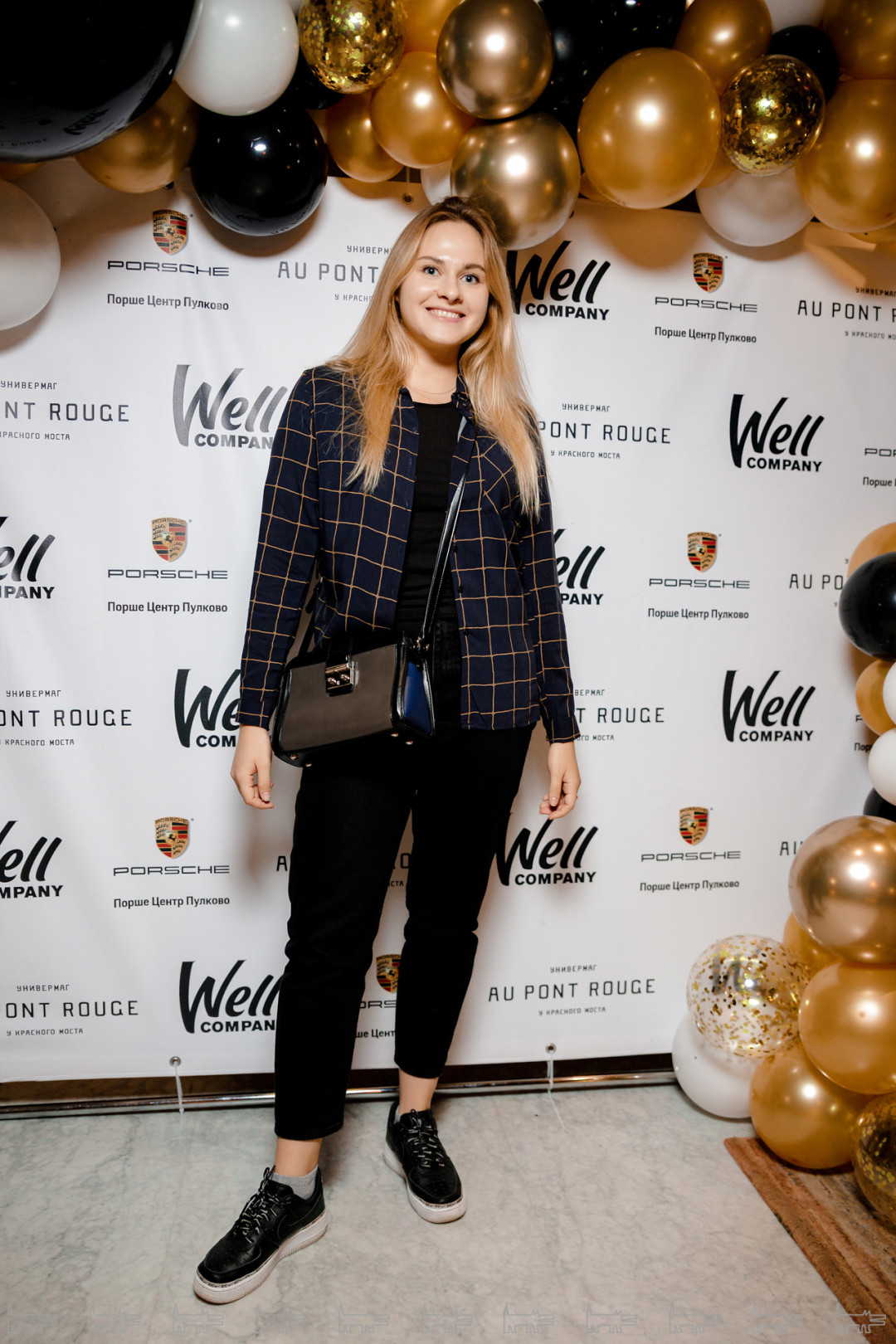 Александра Балаева