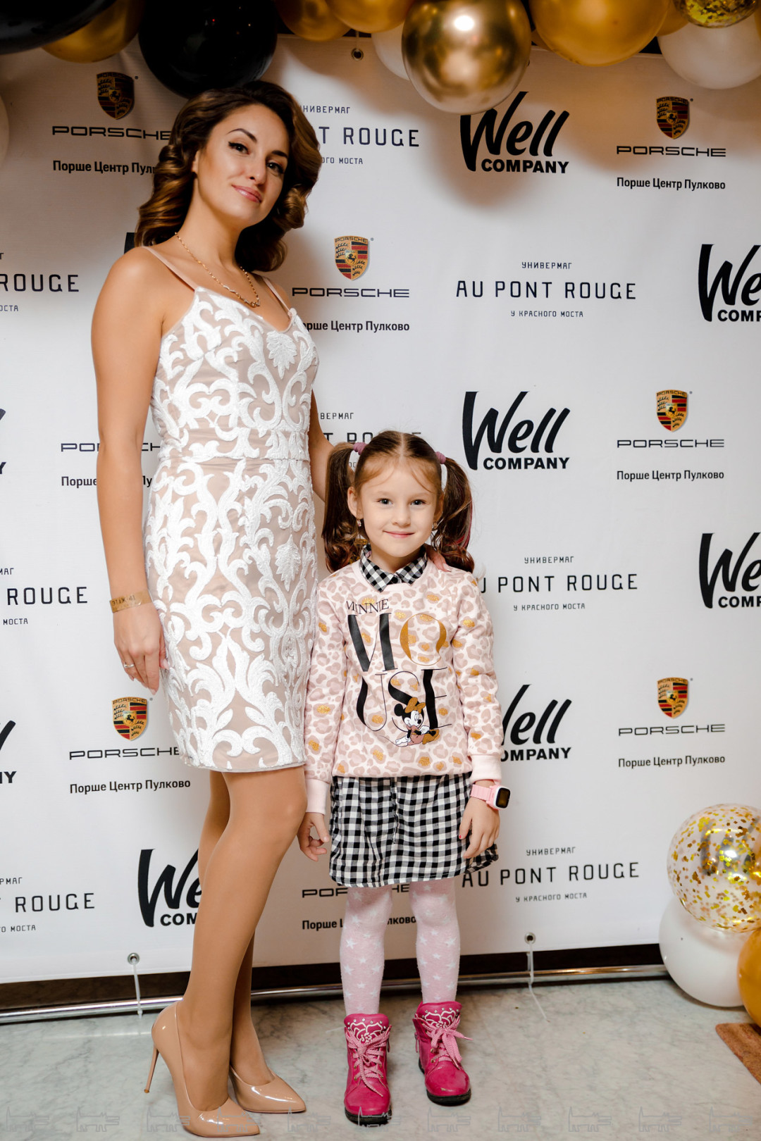 Анна Кудрявцева