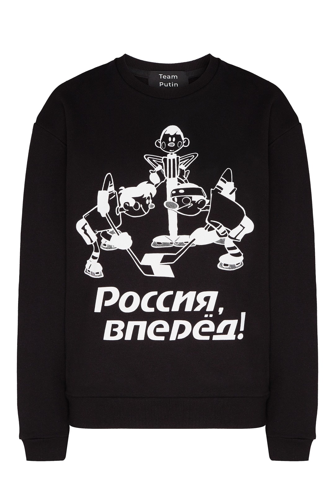 Черный свитшот с принтом «Хоккей», 5 000 руб.