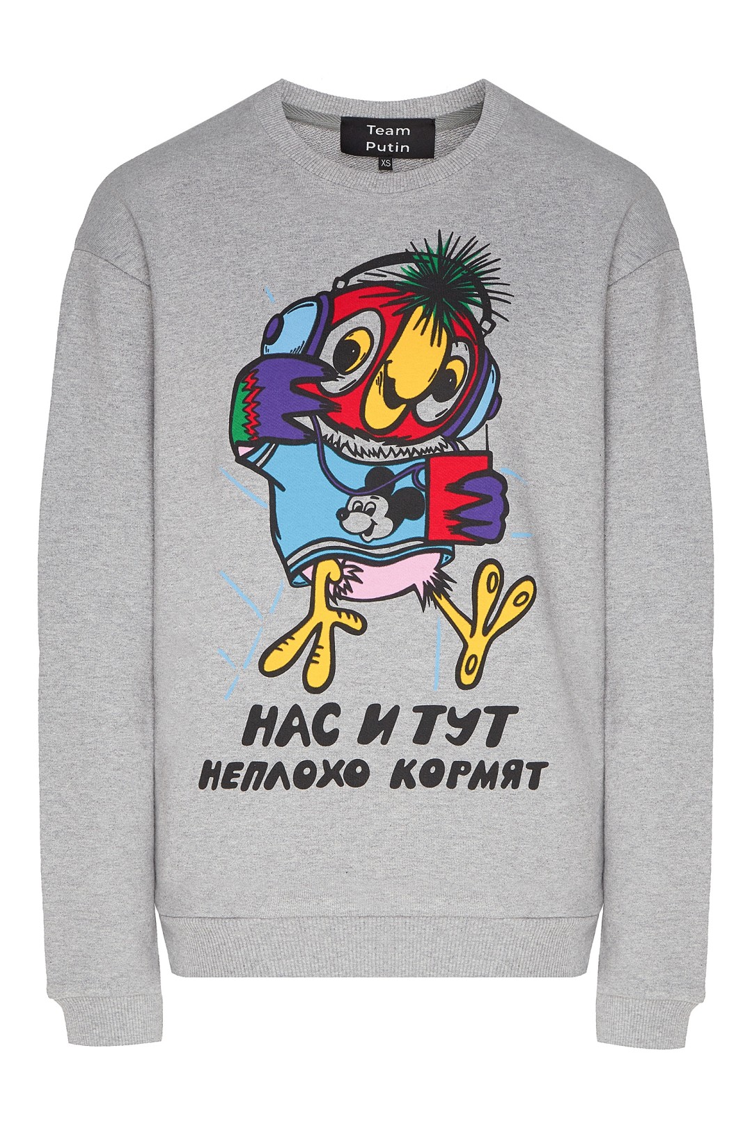 Серый свитшот с принтом «Кеша», 5 600 руб.
