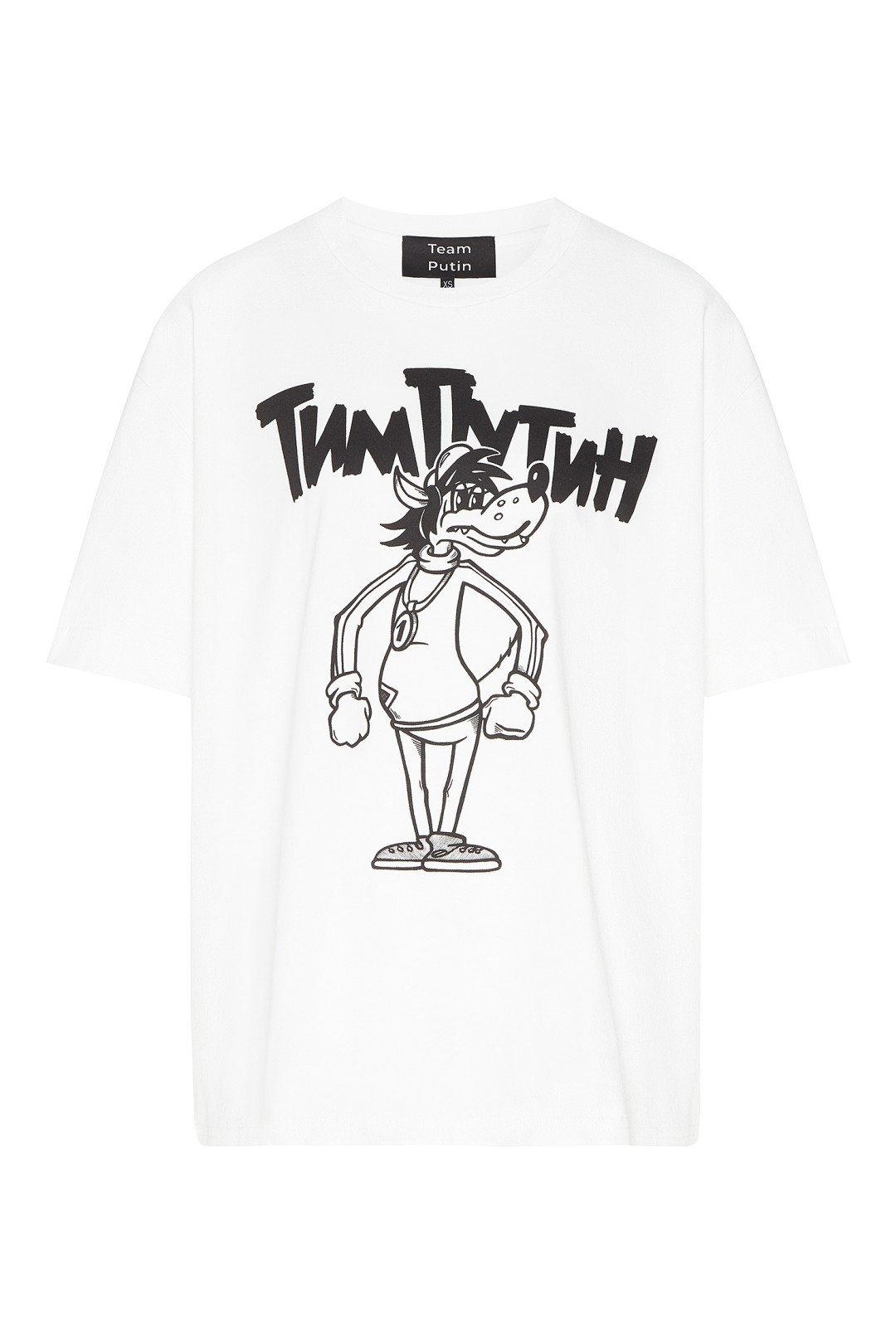 Футболка с Волком из «Ну, погоди!», 2 600 руб.