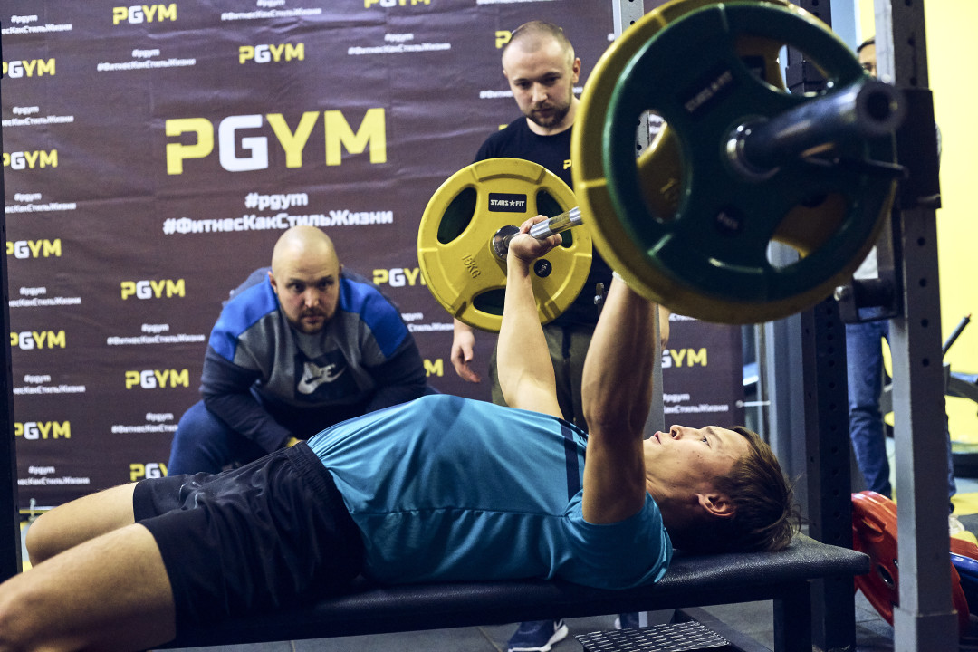 P gym. P Gym Уфа. PGUM Уфа. PGYM Уфа цены.