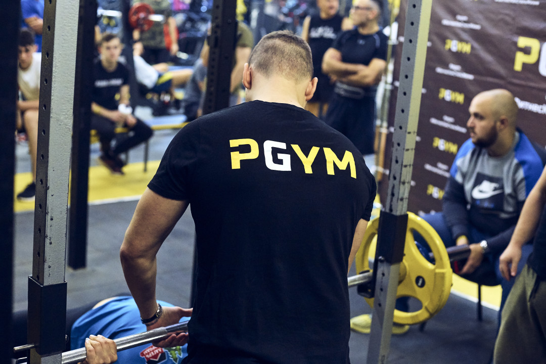 P gym. PGYM.