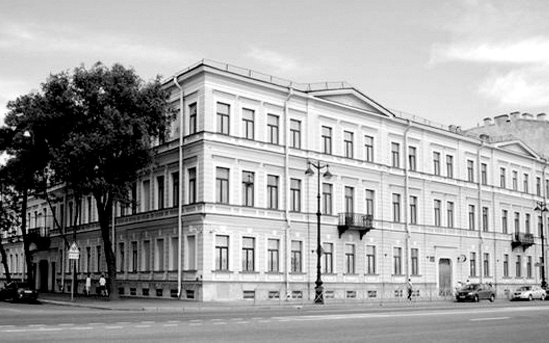 Дом Эйлера (наб. Лейтенанта Шмидта, 15)