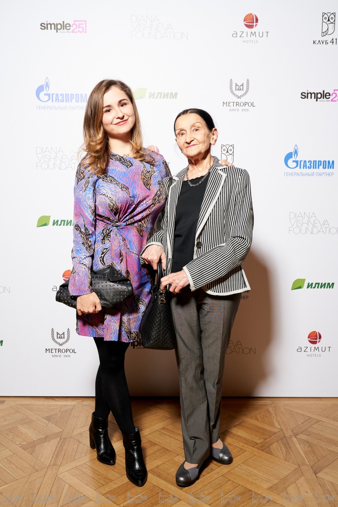 Елизавета Розова, Людмила Ковалева