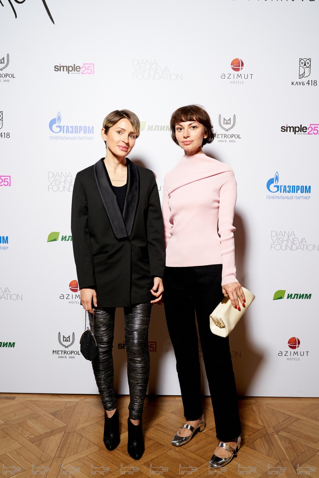 Анна Семак, Шорена Джинали