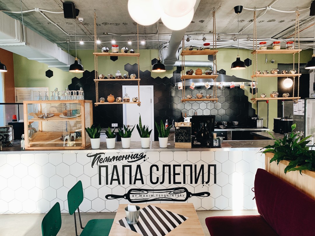 "Папа Слепил" - заведение, где пельмени превратились в кулинарный тренд, а завтраки готовят с 8 утра