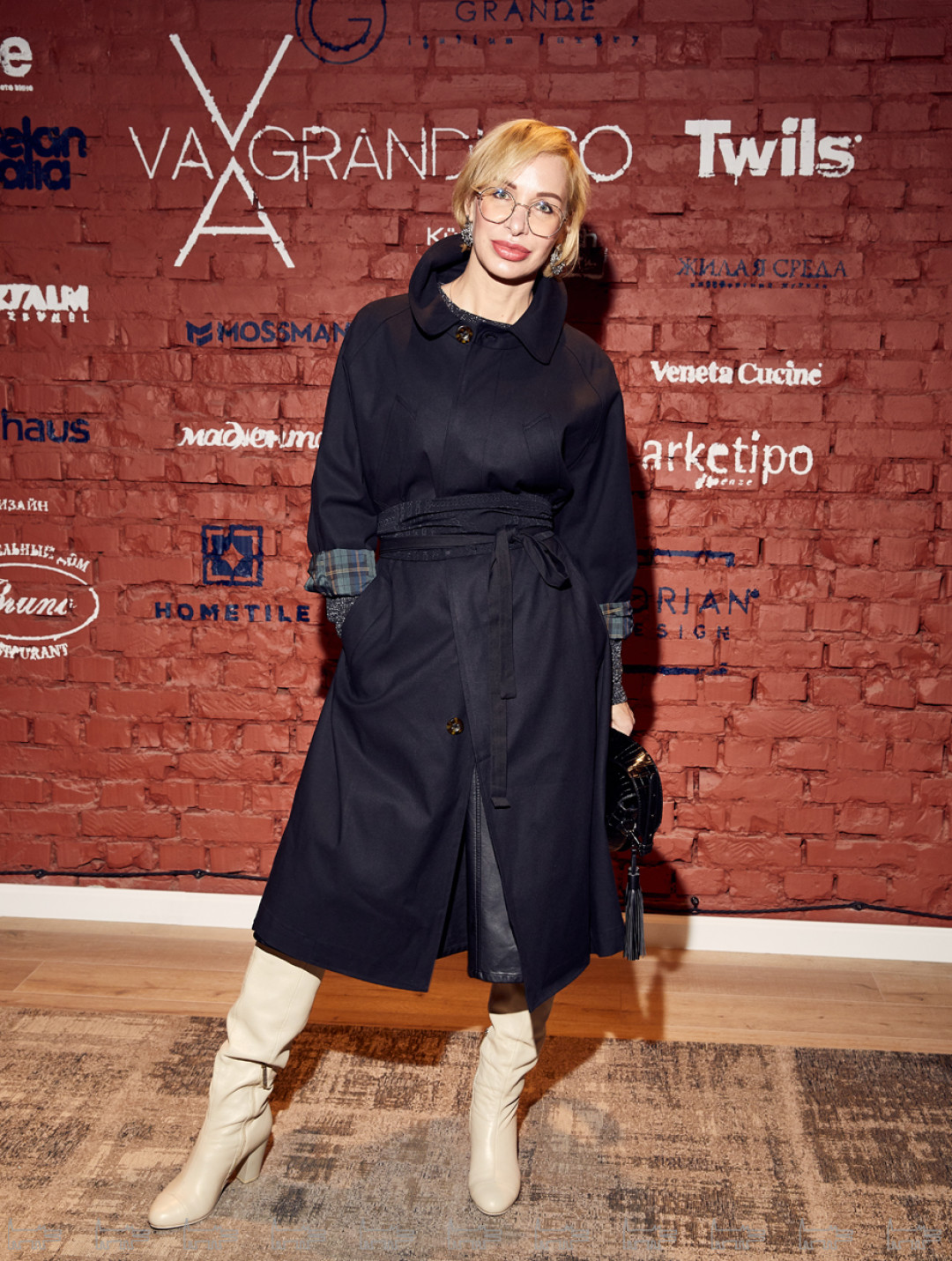 Алина Пашунина