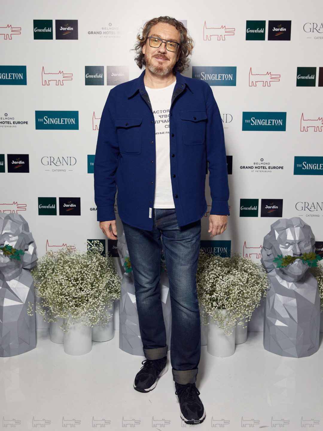 Иван Третьяков