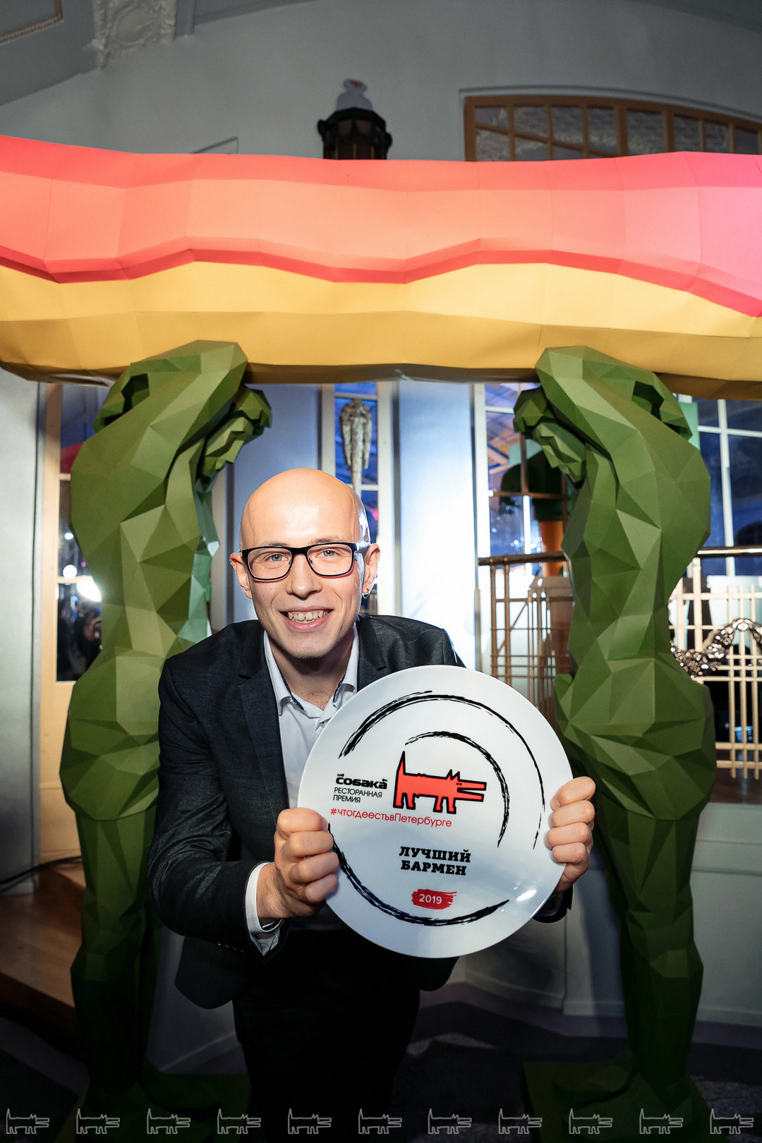 Тарас Завальнюк