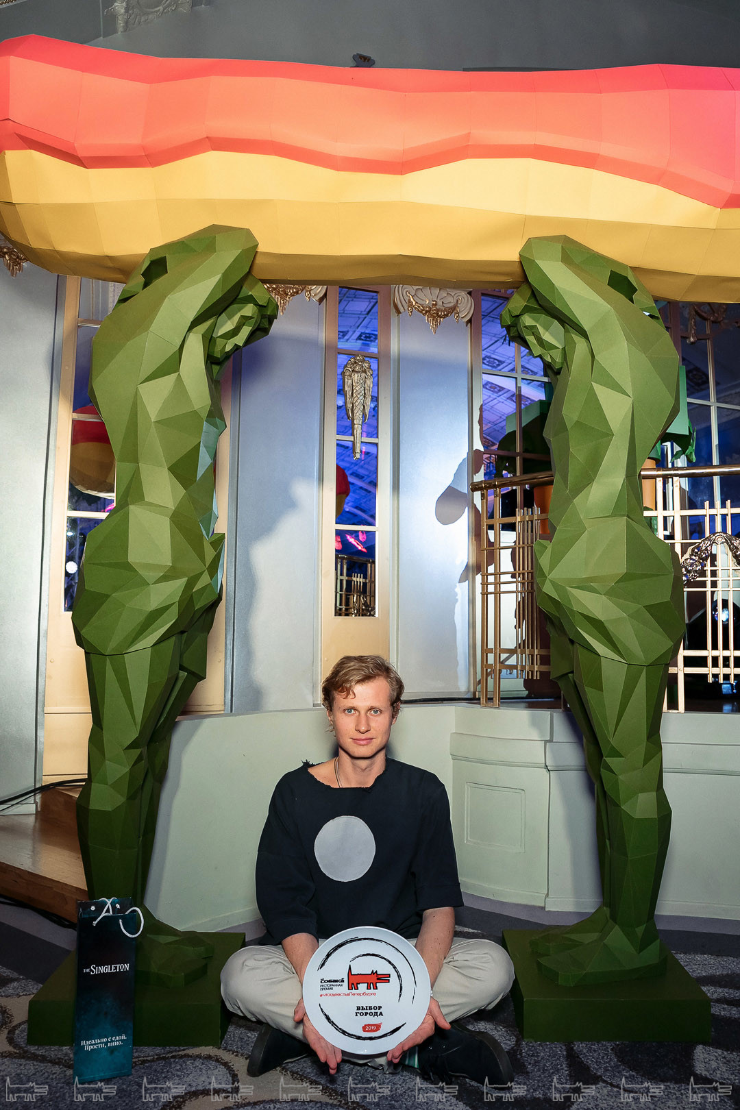 Никита Загайнов