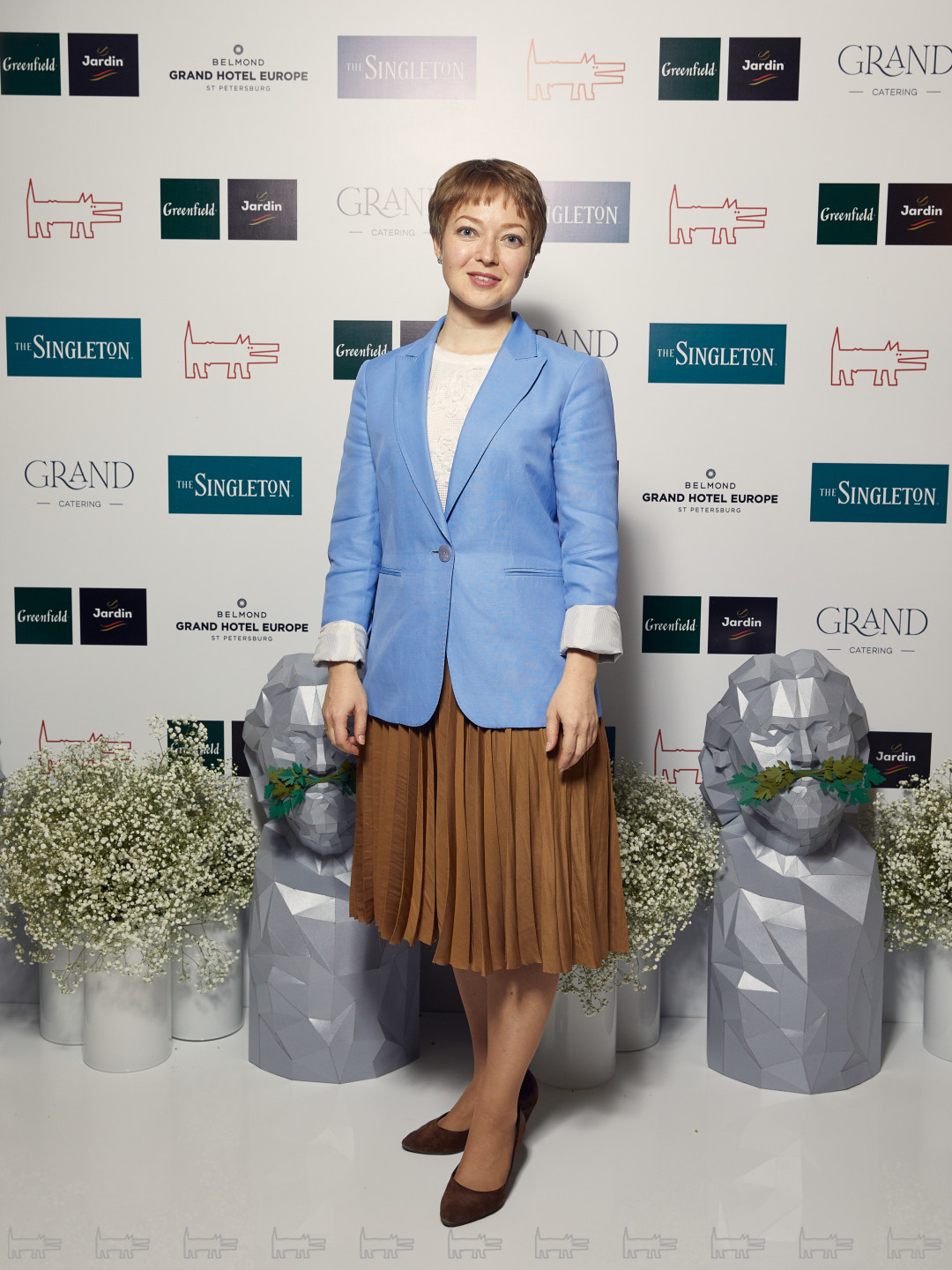 Екатерина Васильева