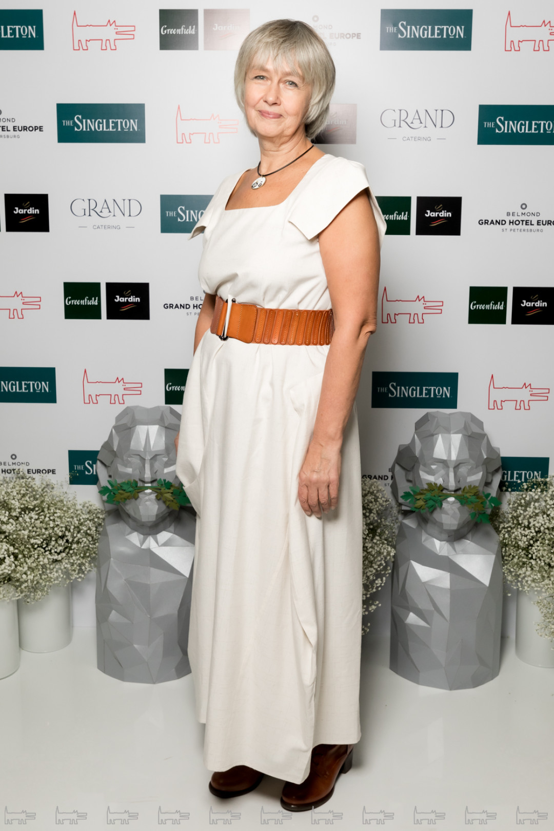 Ольга Аксянова