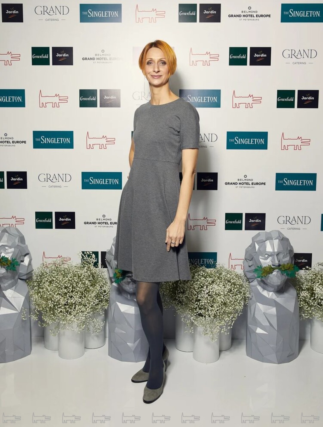 Елизавета Замарина