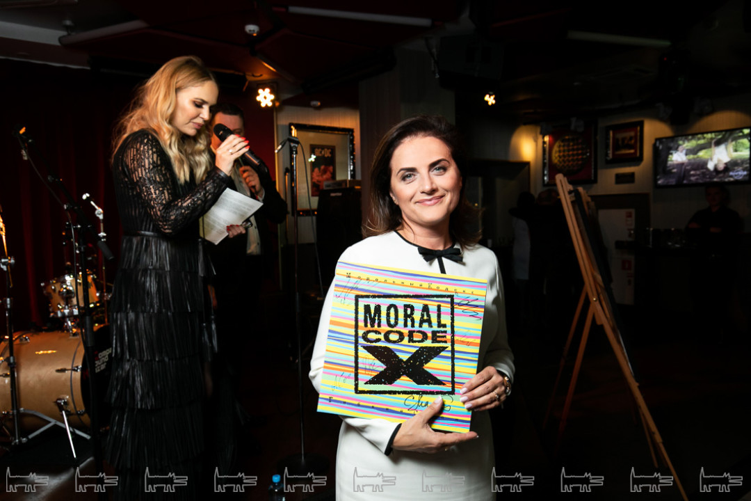 Светлана Гузь