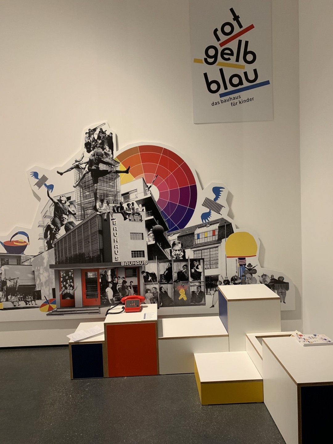 Детский уголок