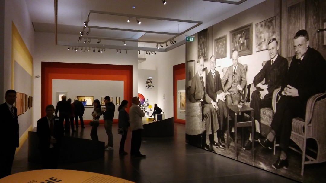 Мастера вернулись в музей