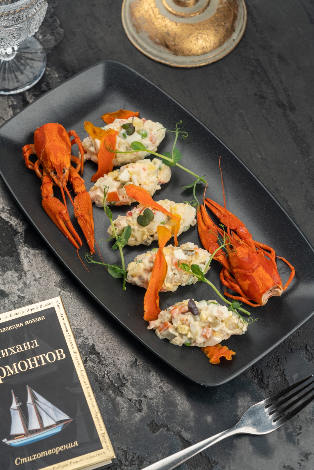 тот самый Оливье с раковыми шейками