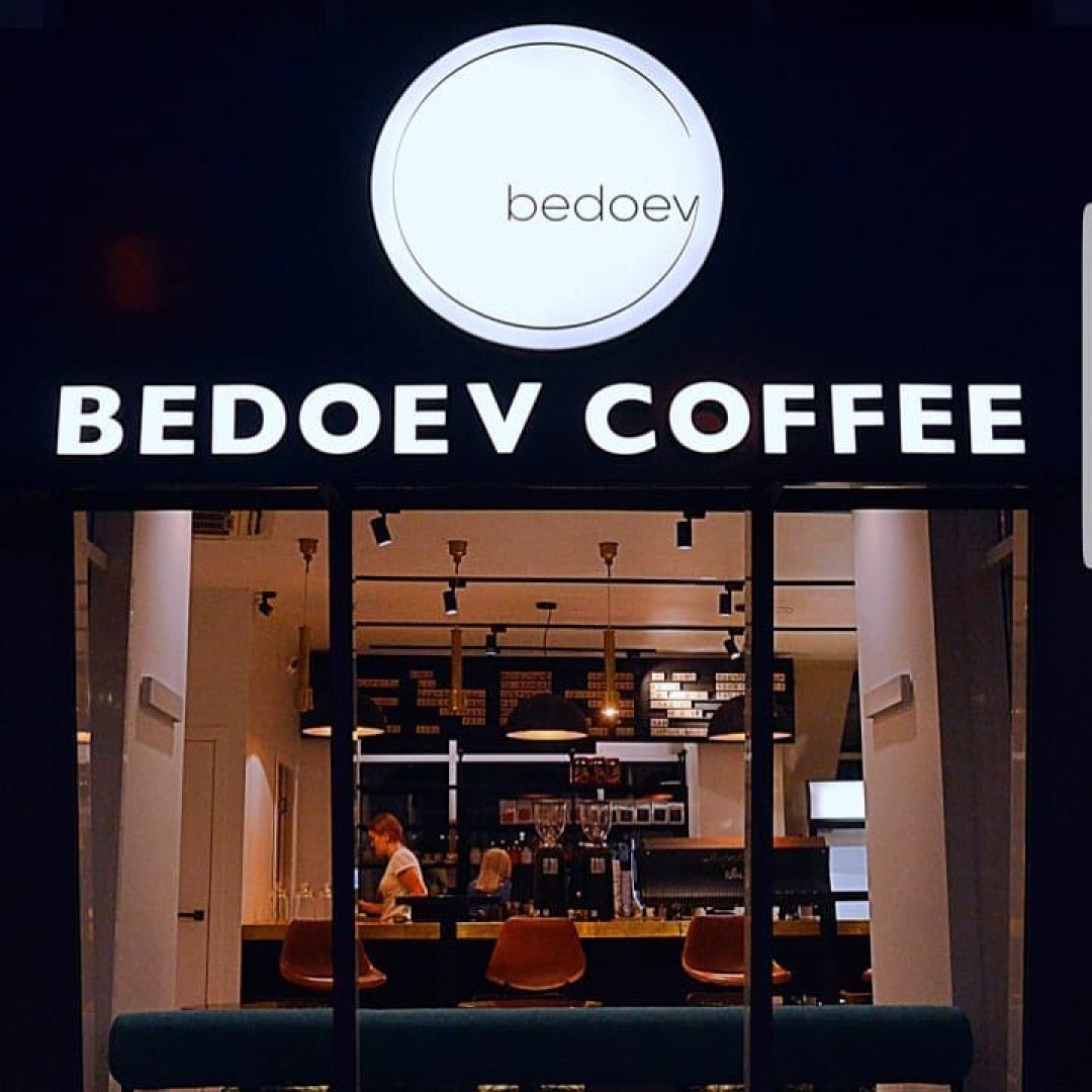 Bedoev Coffee