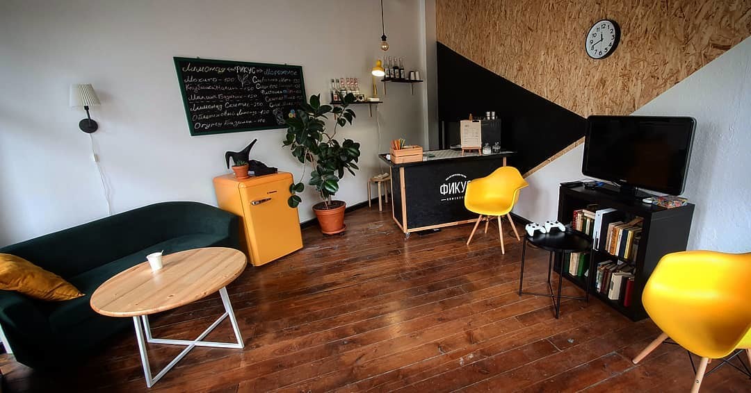 "Фикус" Кофе клуб