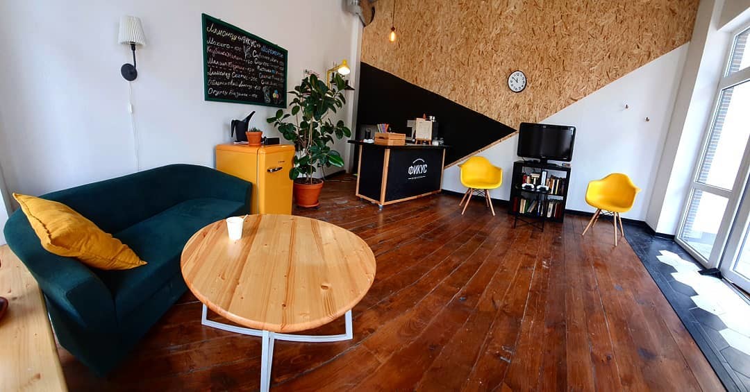 "Фикус" Кофе клуб