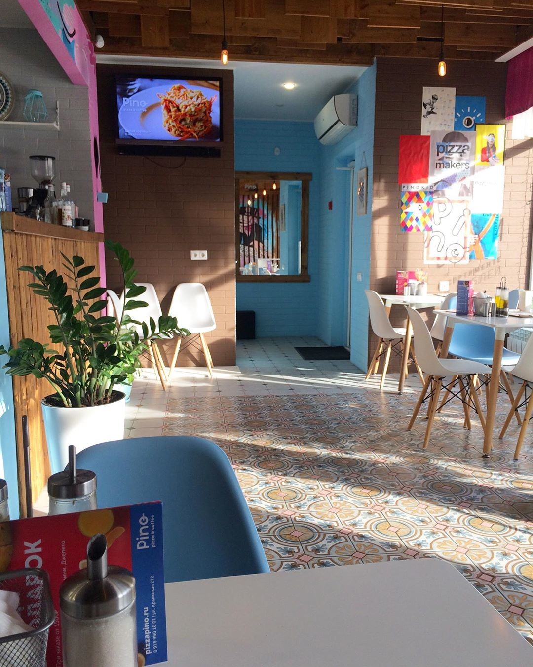 Кофе-Пицца "Pino"