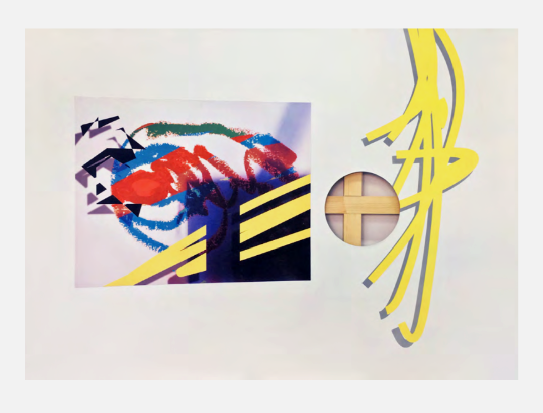 Работа Владимира Логутова.