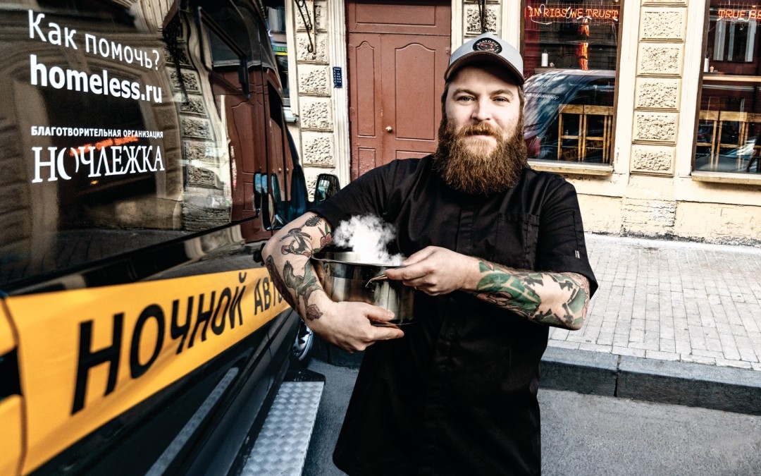 Шеф-повар Роман Редман